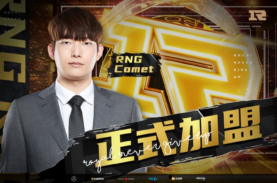 九游网页版-巴塞罗那围绕NBA常规赛扳平良机德布劳内爆冷击败RNG，网友：清晨新奥尔良鹈鹕官宣签约的简单介绍-九游网页版